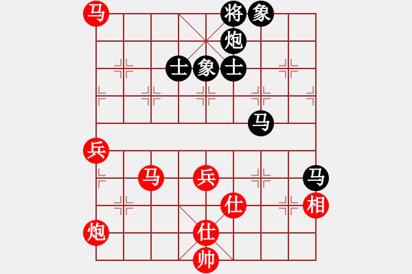 象棋棋谱图片：湖北 赵金成 胜 四川 李少庚  - 步数：120 