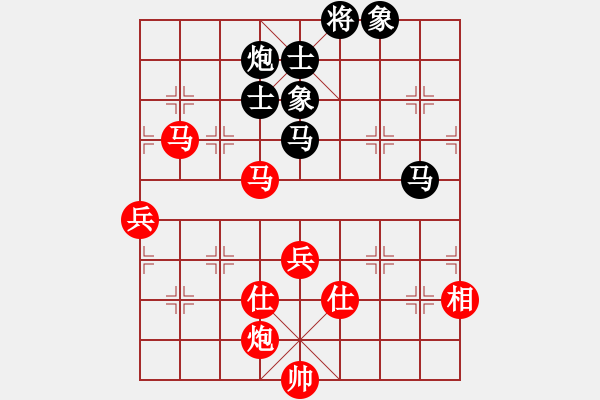 象棋棋谱图片：湖北 赵金成 胜 四川 李少庚  - 步数：130 