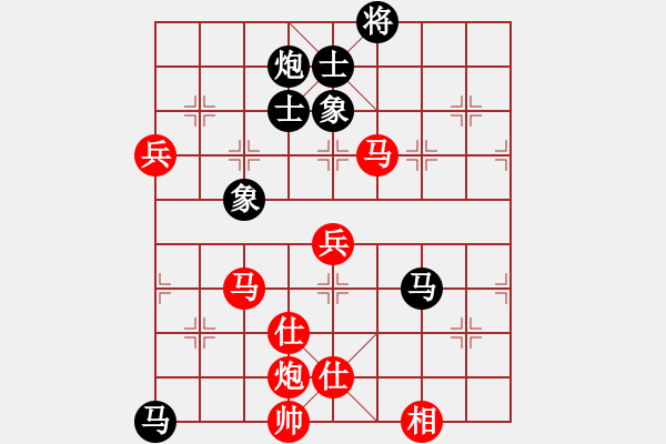 象棋棋谱图片：湖北 赵金成 胜 四川 李少庚  - 步数：160 