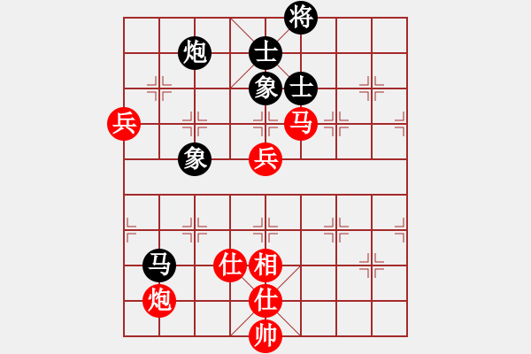 象棋棋谱图片：湖北 赵金成 胜 四川 李少庚  - 步数：170 