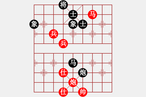 象棋棋谱图片：湖北 赵金成 胜 四川 李少庚  - 步数：190 