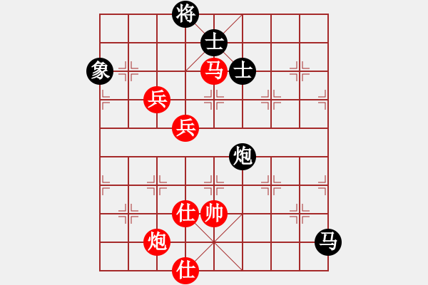 象棋棋谱图片：湖北 赵金成 胜 四川 李少庚  - 步数：200 