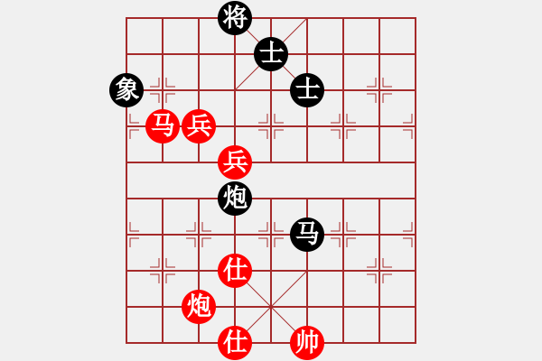 象棋棋谱图片：湖北 赵金成 胜 四川 李少庚  - 步数：210 