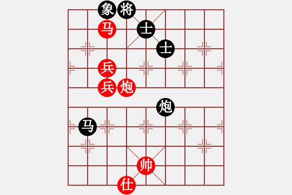 象棋棋谱图片：湖北 赵金成 胜 四川 李少庚  - 步数：227 