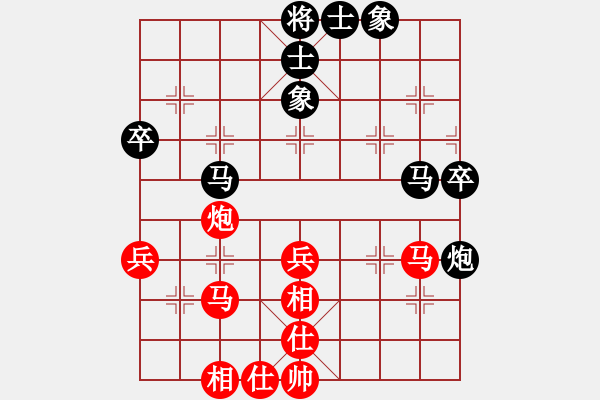 象棋棋谱图片：湖北 赵金成 胜 四川 李少庚  - 步数：50 