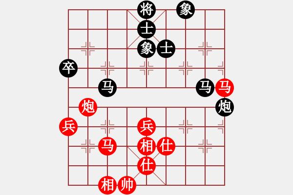 象棋棋谱图片：湖北 赵金成 胜 四川 李少庚  - 步数：60 