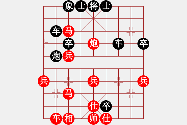 象棋棋譜圖片：中央情報局(天帝)-負-村夫論兵(9段) - 步數(shù)：50 