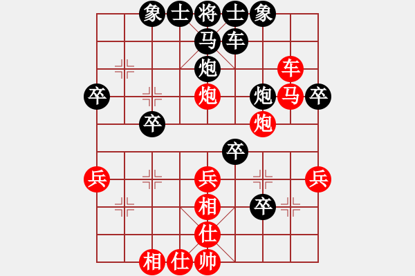 象棋棋譜圖片：年 - 步數(shù)：10 