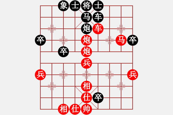 象棋棋譜圖片：年 - 步數(shù)：20 