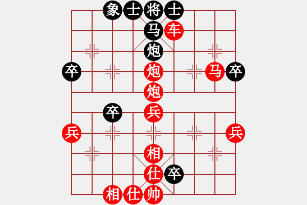 象棋棋譜圖片：年 - 步數(shù)：22 