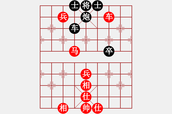 象棋棋谱图片：欧阳琦琳 先胜 谢旭东 - 步数：100 