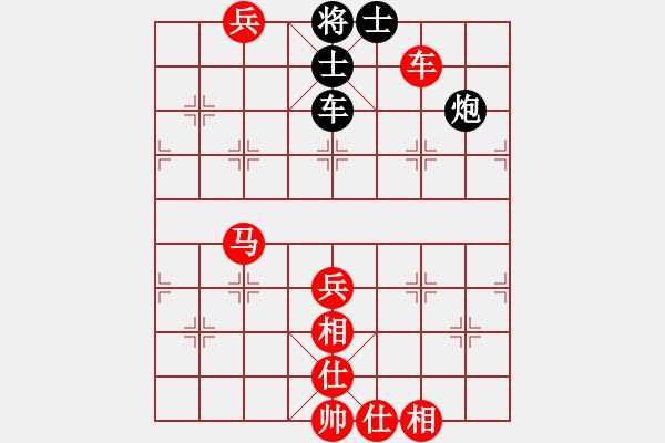 象棋棋譜圖片：歐陽琦琳 先勝 謝旭東 - 步數(shù)：120 