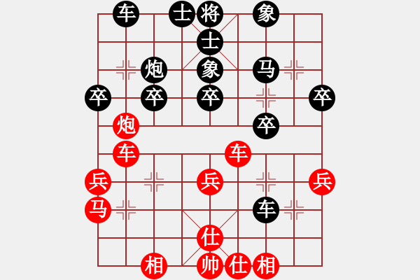 象棋棋譜圖片：歐陽琦琳 先勝 謝旭東 - 步數(shù)：40 