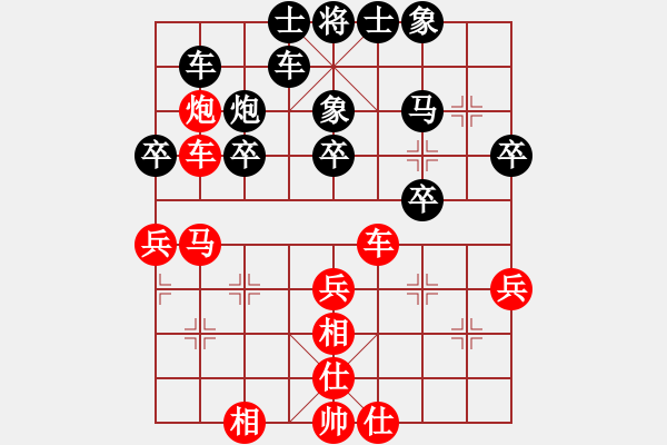 象棋棋谱图片：欧阳琦琳 先胜 谢旭东 - 步数：50 