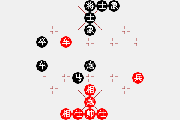 象棋棋譜圖片：昆侖 VS 神一一 - 步數(shù)：60 