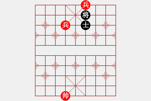 象棋棋譜圖片：第117題 - 象棋巫師魔法學(xué)校Ⅱ - 步數(shù)：20 