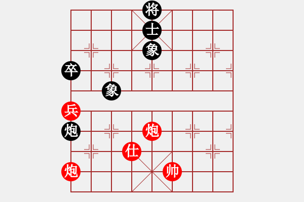 象棋棋譜圖片：杭州 杜晨昊 和 杭州 蔣明成 - 步數(shù)：120 