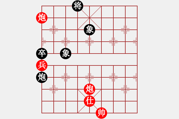 象棋棋譜圖片：杭州 杜晨昊 和 杭州 蔣明成 - 步數(shù)：132 