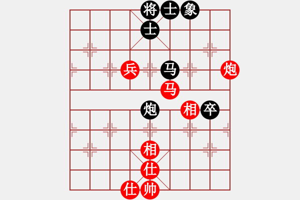 象棋棋譜圖片：杭州 茹一淳 勝 溫州 胡小靜 - 步數(shù)：110 