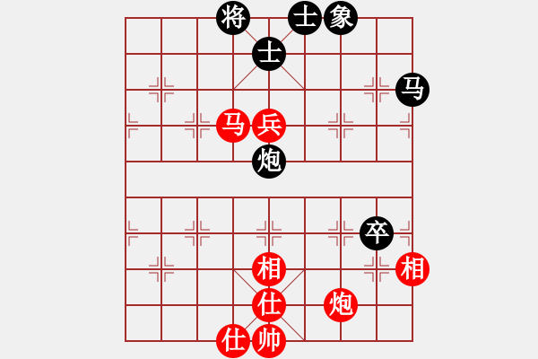 象棋棋譜圖片：杭州 茹一淳 勝 溫州 胡小靜 - 步數(shù)：120 