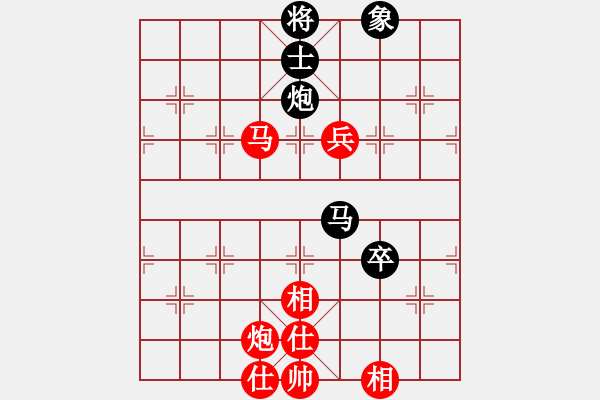 象棋棋譜圖片：杭州 茹一淳 勝 溫州 胡小靜 - 步數(shù)：136 