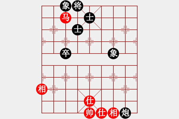 象棋棋譜圖片：鞏義李書記(5段)-和-山風樂樂(5段) - 步數：110 