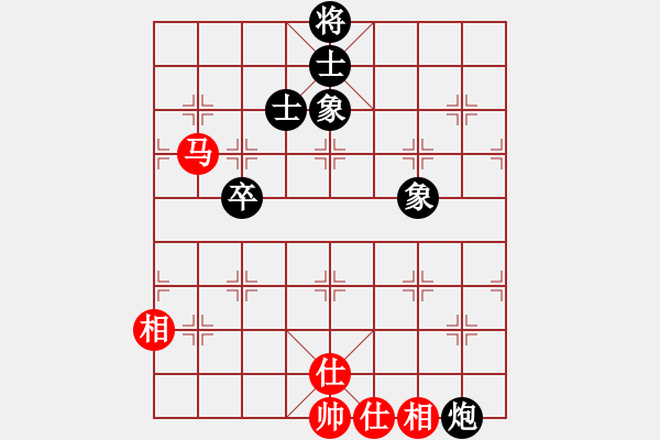 象棋棋譜圖片：鞏義李書記(5段)-和-山風樂樂(5段) - 步數：120 