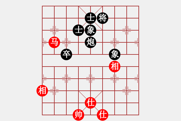 象棋棋譜圖片：鞏義李書記(5段)-和-山風樂樂(5段) - 步數：130 