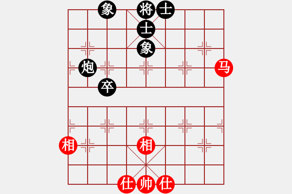 象棋棋譜圖片：鞏義李書記(5段)-和-山風樂樂(5段) - 步數：90 