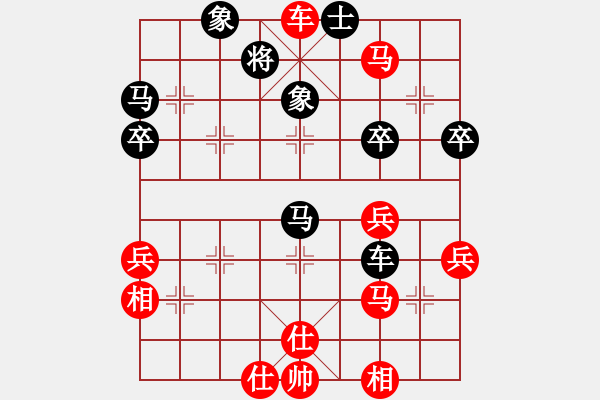 象棋棋譜圖片：湖南辣妹(7段)-勝-寶貝柳二華(6段) - 步數(shù)：60 