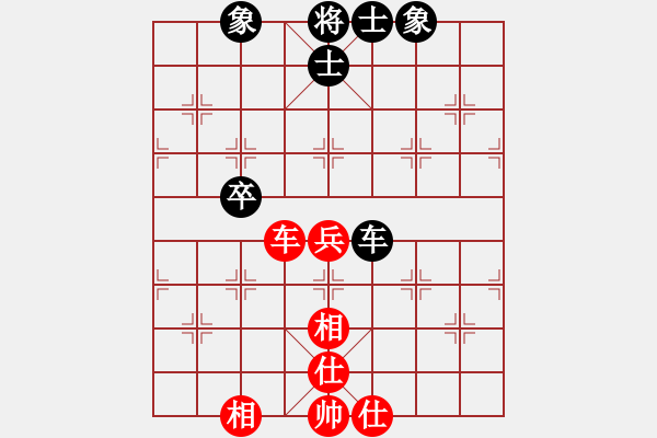 象棋棋譜圖片：陳哥(天罡)-負(fù)-看人下棋(5f)五九炮對左馬盤河卒7平6 - 步數(shù)：180 