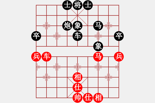 象棋棋譜圖片：210208擂臺賽第十九場微笑為人認(rèn)真處世先負(fù)擺地攤 - 步數(shù)：70 