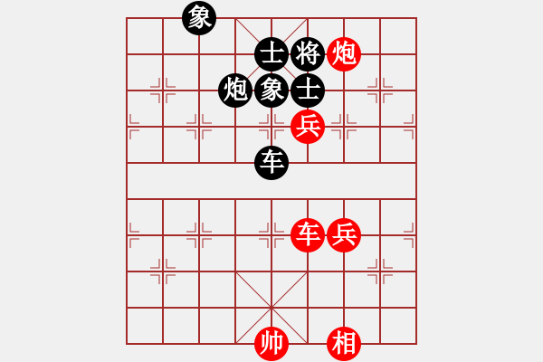 象棋棋譜圖片：山果(3段)-勝-兔崽子(2段) - 步數(shù)：130 