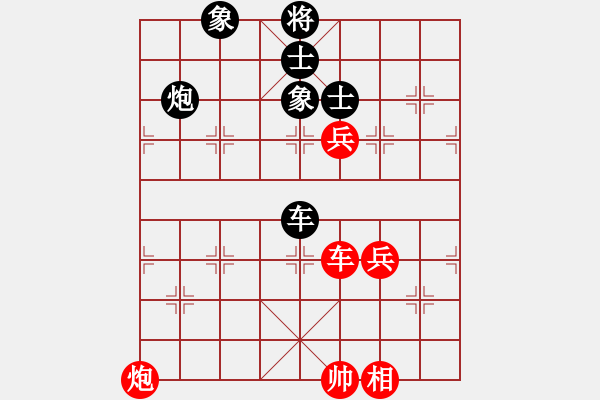 象棋棋譜圖片：山果(3段)-勝-兔崽子(2段) - 步數(shù)：140 