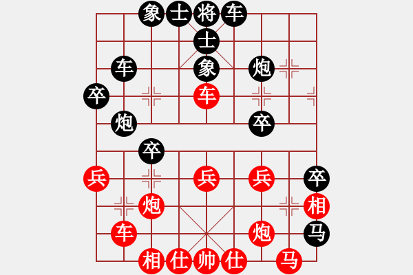 象棋棋譜圖片：山果(3段)-勝-兔崽子(2段) - 步數(shù)：40 