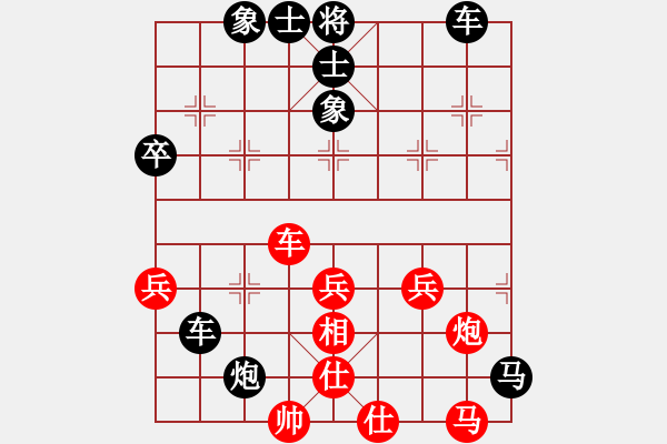 象棋棋譜圖片：山果(3段)-勝-兔崽子(2段) - 步數(shù)：60 