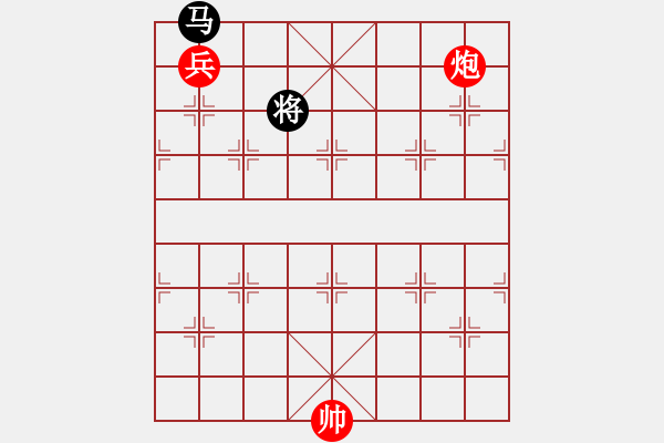 象棋棋譜圖片：炮兵困馬小局3 - 步數(shù)：0 