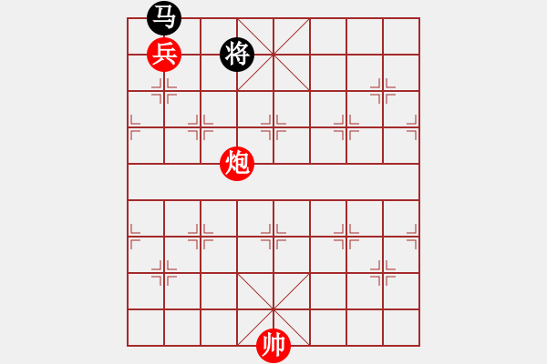 象棋棋譜圖片：炮兵困馬小局3 - 步數(shù)：10 