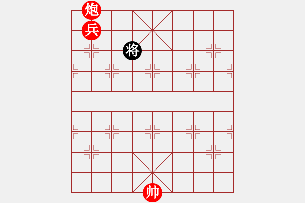 象棋棋譜圖片：炮兵困馬小局3 - 步數(shù)：13 