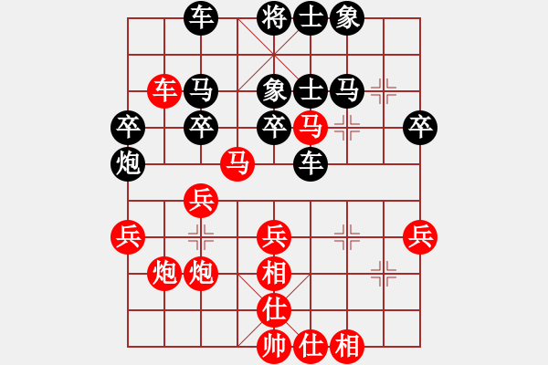 象棋棋谱图片：大榕树(5级)-胜-贺春(8级) - 步数：40 
