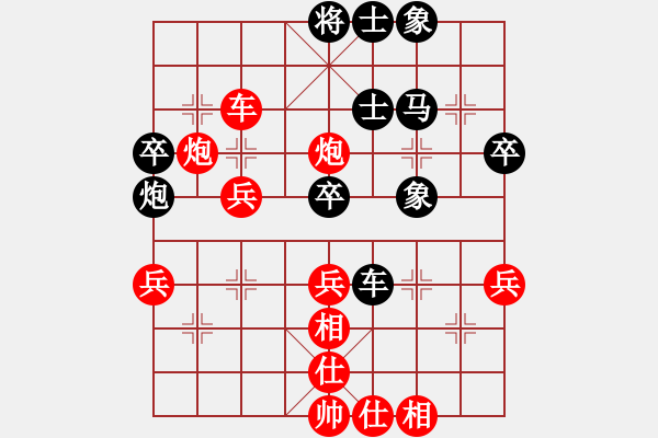 象棋棋谱图片：大榕树(5级)-胜-贺春(8级) - 步数：51 