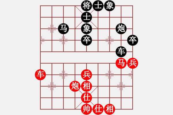 象棋棋譜圖片：江西省 何武強(qiáng) 和 北京市 周濤 - 步數(shù)：50 