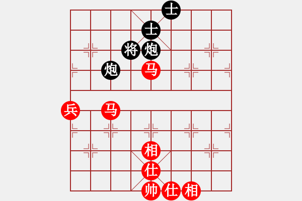 象棋棋譜圖片：楊志勇(9段)-勝-清鋒(4段) - 步數(shù)：100 