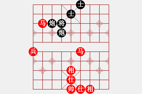 象棋棋譜圖片：楊志勇(9段)-勝-清鋒(4段) - 步數(shù)：110 