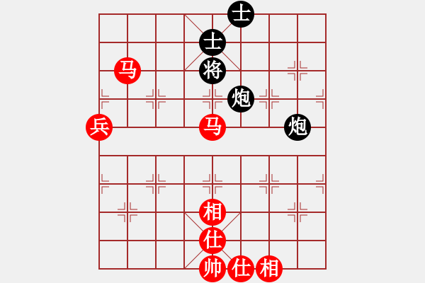 象棋棋譜圖片：楊志勇(9段)-勝-清鋒(4段) - 步數(shù)：120 