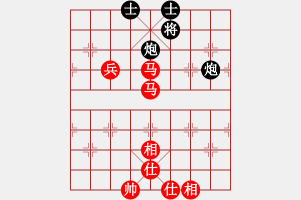 象棋棋譜圖片：楊志勇(9段)-勝-清鋒(4段) - 步數(shù)：140 