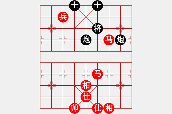 象棋棋譜圖片：楊志勇(9段)-勝-清鋒(4段) - 步數(shù)：150 