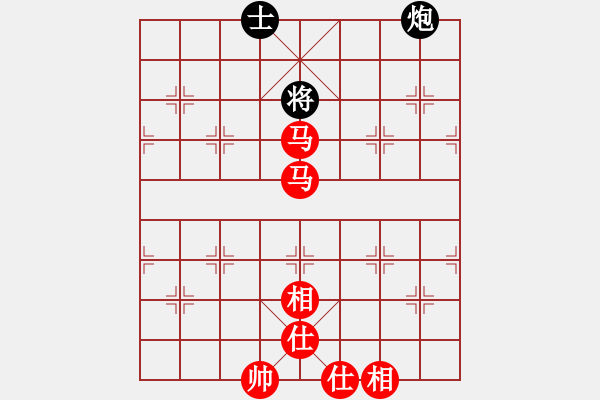 象棋棋譜圖片：楊志勇(9段)-勝-清鋒(4段) - 步數(shù)：160 