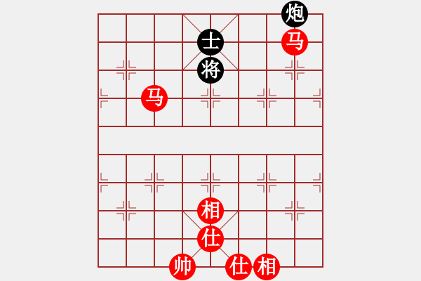 象棋棋譜圖片：楊志勇(9段)-勝-清鋒(4段) - 步數(shù)：167 