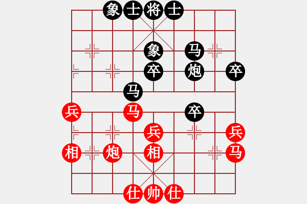 象棋棋譜圖片：張國鳳 先和 玉思源 - 步數(shù)：60 